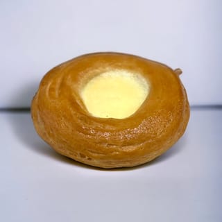 Cheese Danish